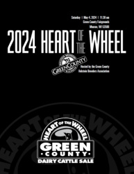 Heart of the Wheel 2024